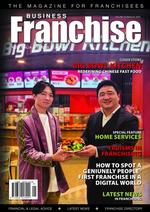 Business Franchise Magazine