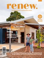 Renew: Technology for a sustainable future