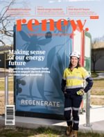 Renew: Technology for a sustainable future