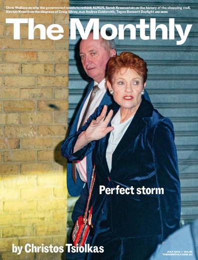 The Monthly