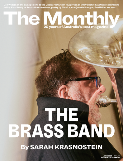 The Monthly