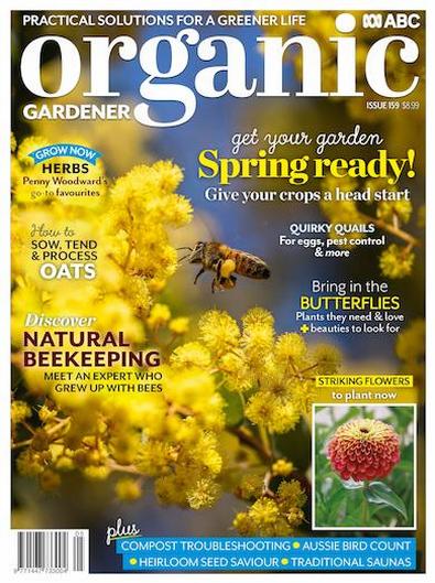 ABC Organic Gardener