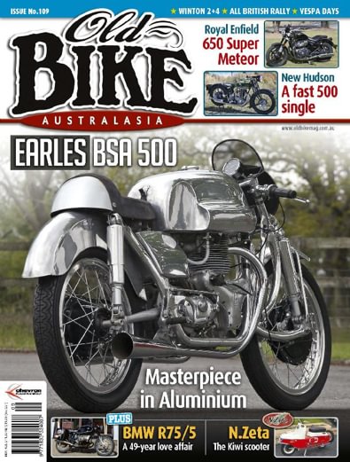 buy old bike online
