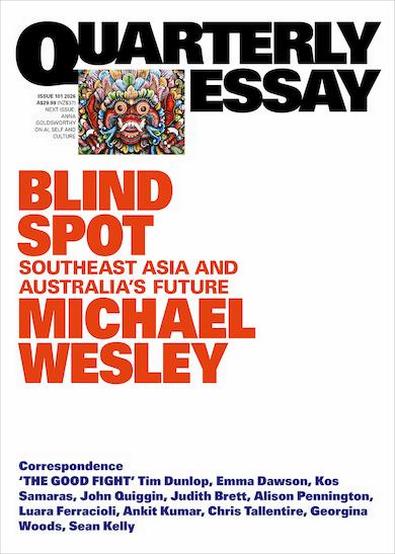 Quarterly Essay magazine cover